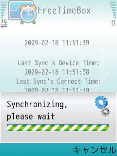 f:id:selmel:20090218122007p:image