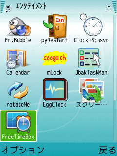 f:id:selmel:20090218173654p:image
