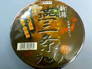 f:id:selmel:20090221124456j:image
