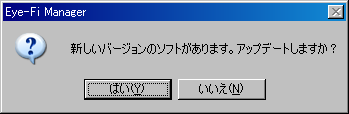 20090314154209
