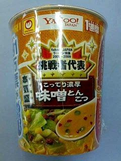 f:id:selmel:20090324122034j:image f:id:selmel:20090324122034j:image