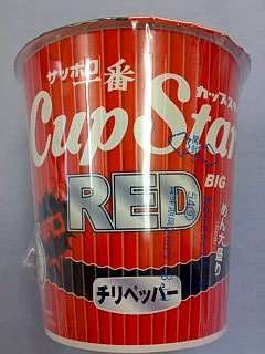 f:id:selmel:20090406122557j:image