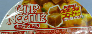 20090430122147