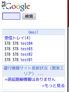 20090430130019
