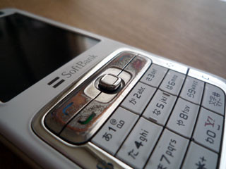 f:id:selmel:20090501213838j:image f:id:selmel:20090501213838j:image