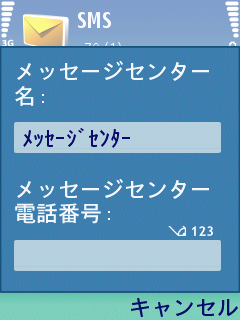 20090501214025