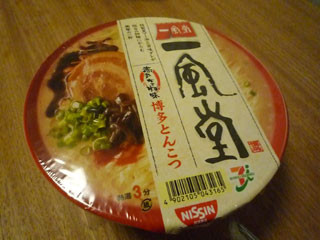 f:id:selmel:20090607214246j:image