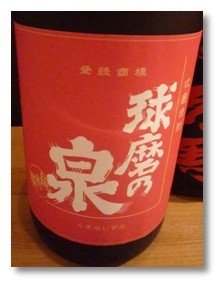 f:id:selmel:20090612145755j:image