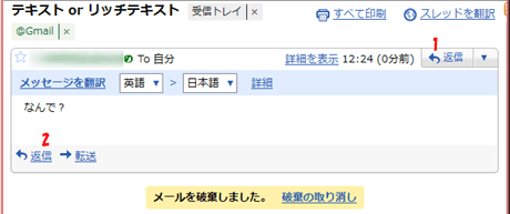 f:id:selmel:20090620124511p:image f:id:selmel:20090620124511p:image