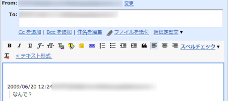 f:id:selmel:20090620124512p:image f:id:selmel:20090620124512p:image