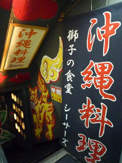 f:id:selmel:20090620213320j:image f:id:selmel:20090620213320j:image