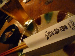 f:id:selmel:20090620213321j:image f:id:selmel:20090620213321j:image