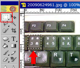 f:id:selmel:20090624110210j:image