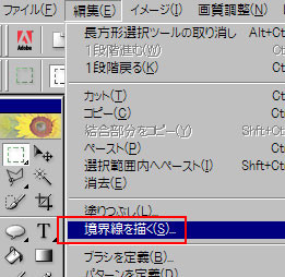 f:id:selmel:20090624110211j:image
