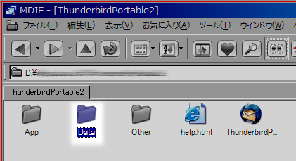 f:id:selmel:20090805165251p:image