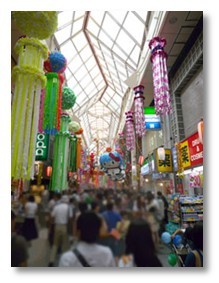 f:id:selmel:20090810102436j:image