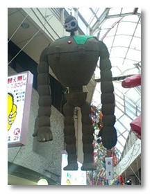 f:id:selmel:20090810102437j:image