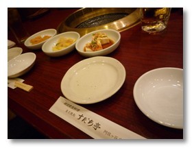 f:id:selmel:20090810102601j:image