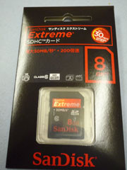 f:id:selmel:20090811144659j:image