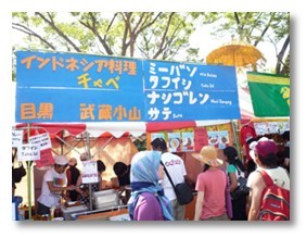 f:id:selmel:20090815212325j:image
