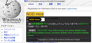 f:id:selmel:20090819164305p:image f:id:selmel:20090819164305p:image
