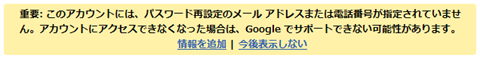 f:id:selmel:20090827123410p:image