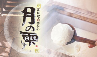 f:id:selmel:20091102123901j:image