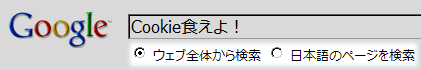 f:id:selmel:20091114095435p:image