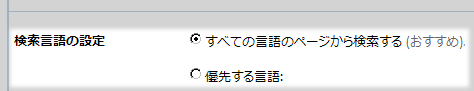 f:id:selmel:20091114095436p:image