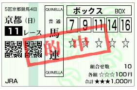 f:id:selmel:20091117234758p:image