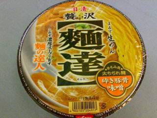 f:id:selmel:20091122122400j:image