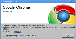 f:id:selmel:20100319115254p:image f:id:selmel:20100319115254p:image