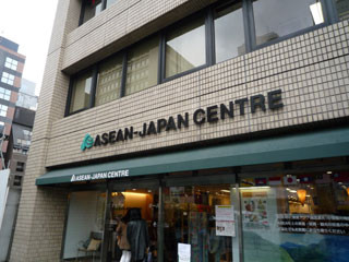 f:id:selmel:20100415183224j:image
