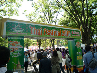 f:id:selmel:20100516015801j:image