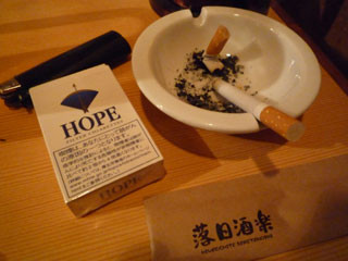 f:id:selmel:20101018145356j:image f:id:selmel:20101018145356j:image