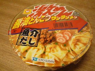 f:id:selmel:20101209183436j:image
