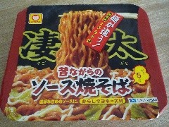 f:id:selmel:20110320143828j:image