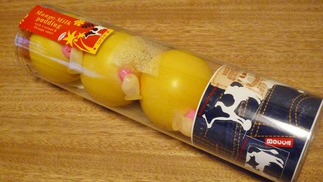 f:id:selmel:20110608221147j:image:w240