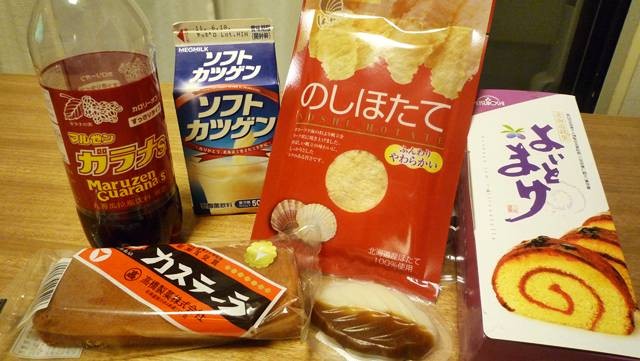 f:id:selmel:20110612211624j:image:w180