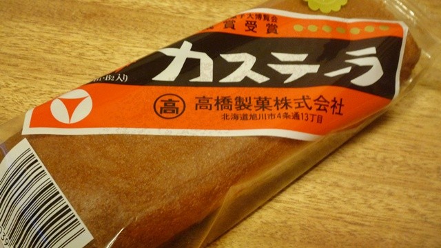 f:id:selmel:20110614124457j:image:w180