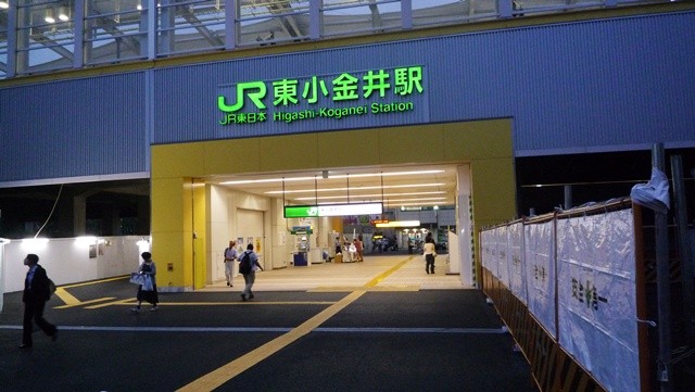 東小金井駅北口