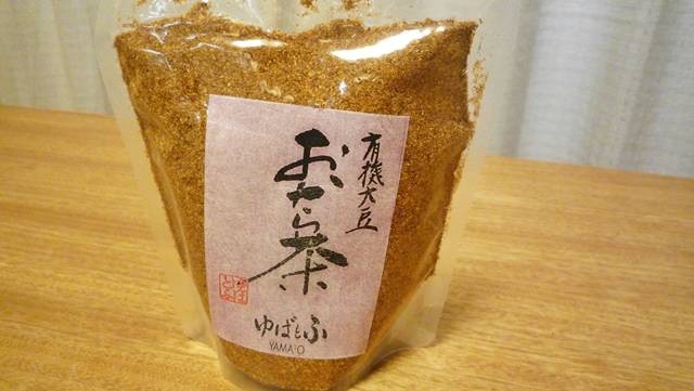 f:id:selmel:20110817201342j:image:w240 f:id:selmel:20110817201342j:image:w240