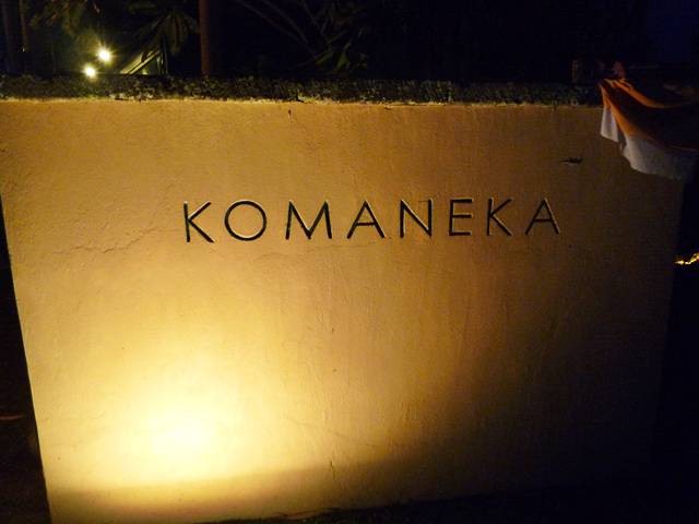 f:id:selmel:20111127192641j:image:w300