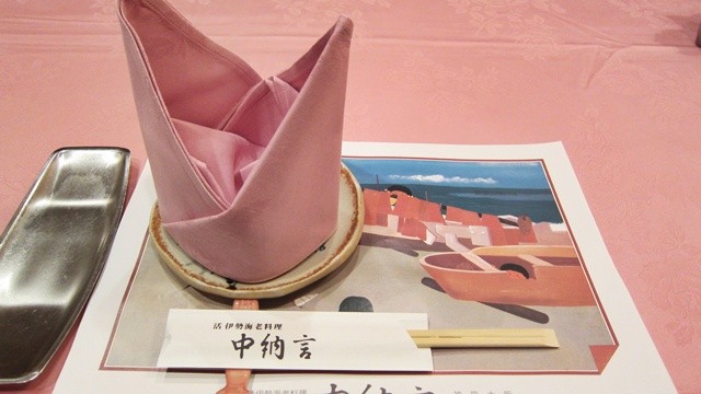 f:id:selmel:20111230225724j:image:w300 f:id:selmel:20111230225724j:image:w300