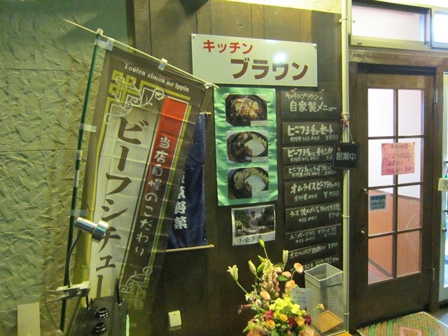f:id:selmel:20120124224647j:image:w300 f:id:selmel:20120124224647j:image:w300