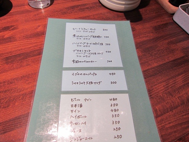 f:id:selmel:20120124224651j:image:w300 f:id:selmel:20120124224651j:image:w300