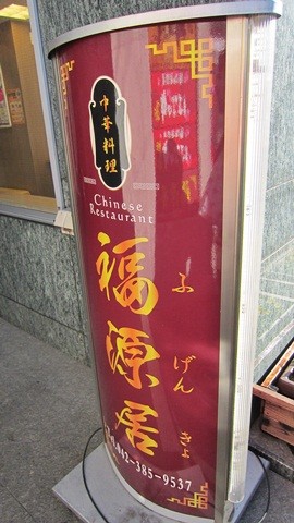 f:id:selmel:20120130212853j:image:w180 f:id:selmel:20120130212853j:image:w180