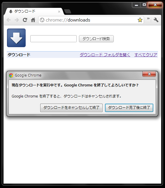 f:id:selmel:20120217130815p:image:w360 f:id:selmel:20120217130815p:image:w360