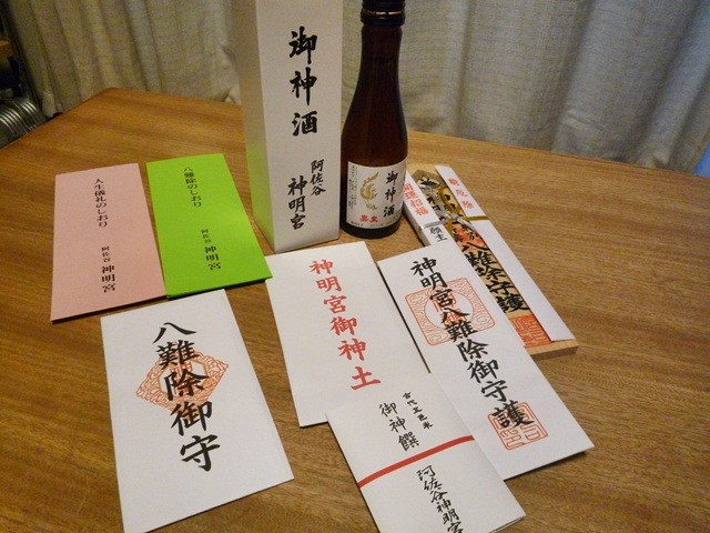 f:id:selmel:20120219000829j:image:w300 f:id:selmel:20120219000829j:image:w300