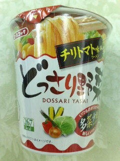 f:id:selmel:20120219130454j:image:w180 f:id:selmel:20120219130454j:image:w180